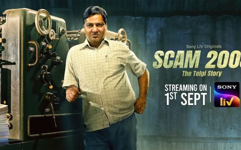 Scam 2003 on SonyLIV