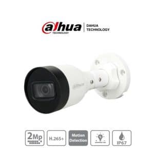 IP camera prices in Pakistan