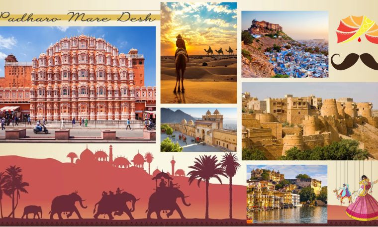 Rajasthan Tour Packages, Rajasthan Tour, Cheapest Rajasthan Tour Packages, Rajasthan Tour Itinerary, Rajasthan Tour Packages for Family, Best Rajasthan Tour Packages, Rajasthan Trip
