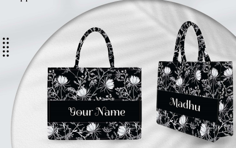 Customized Creations: How to Design Your Own Personalized Tote Bag