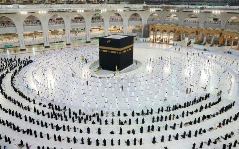 cheap umrah tickets