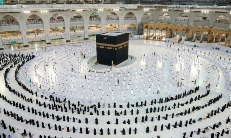 cheap umrah tickets