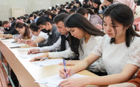 An image of Study MBBS in Kyrgyzstan