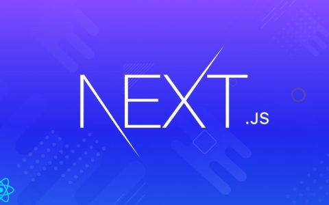 NextJS VS NestJS